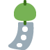 :wind_chime: :wind_chime: