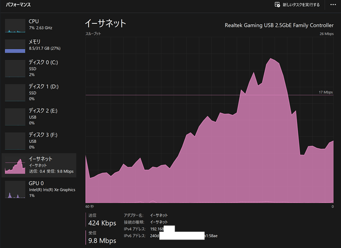 スクリーンショット 2023-11-15 184208