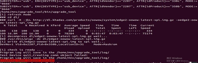 00369c25223ba9172da7a605599f2e60