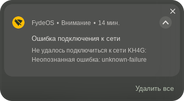 Screenshot 2024-05-27 23.01.37