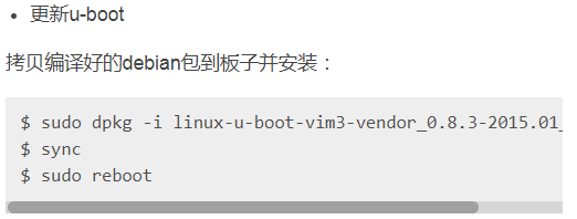 u boot x86