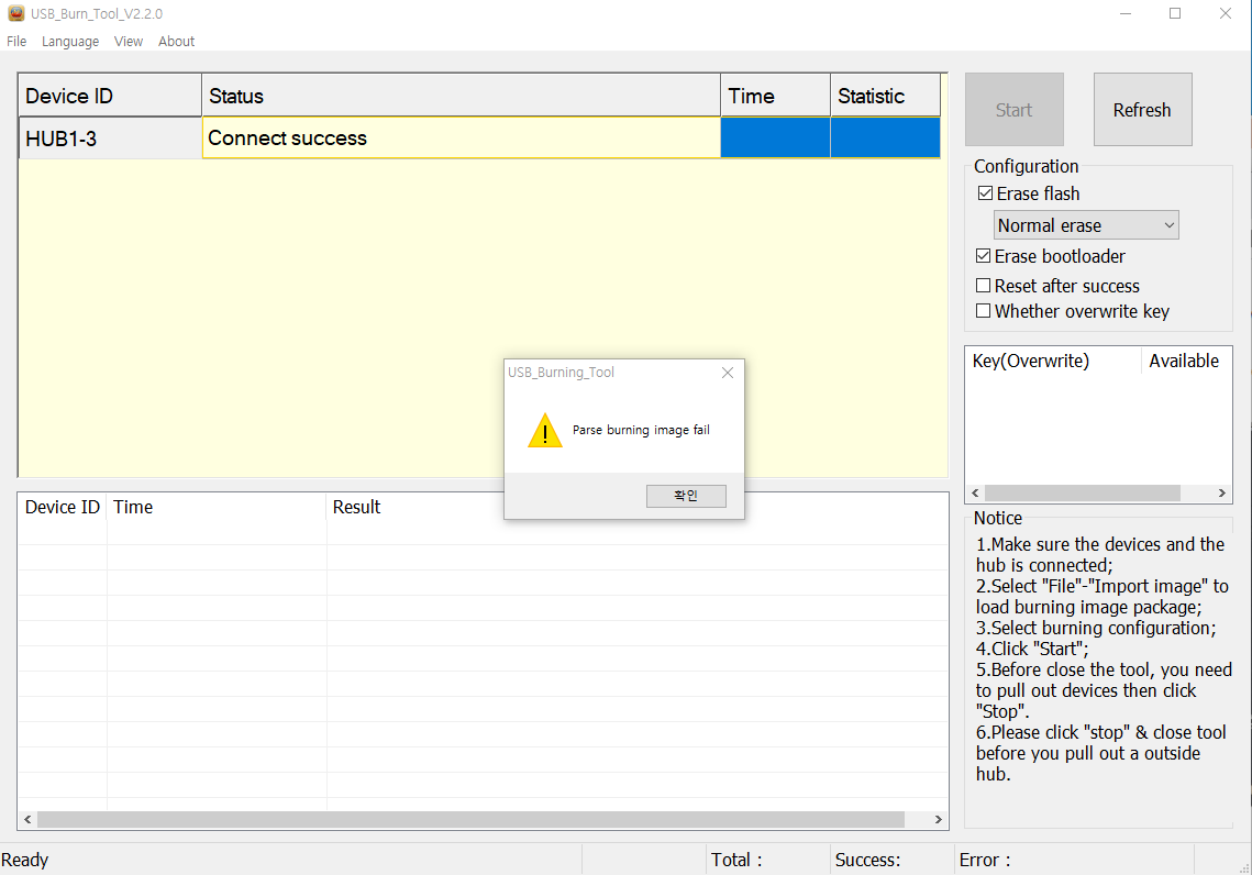 Usb burning tool ошибка 0x32030201