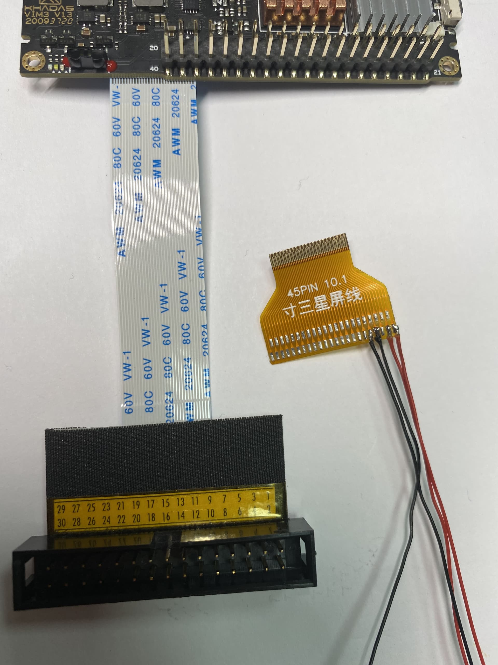 Connect MIPI DSI Panasonic display to VIM3 - Hardware and Peripherals